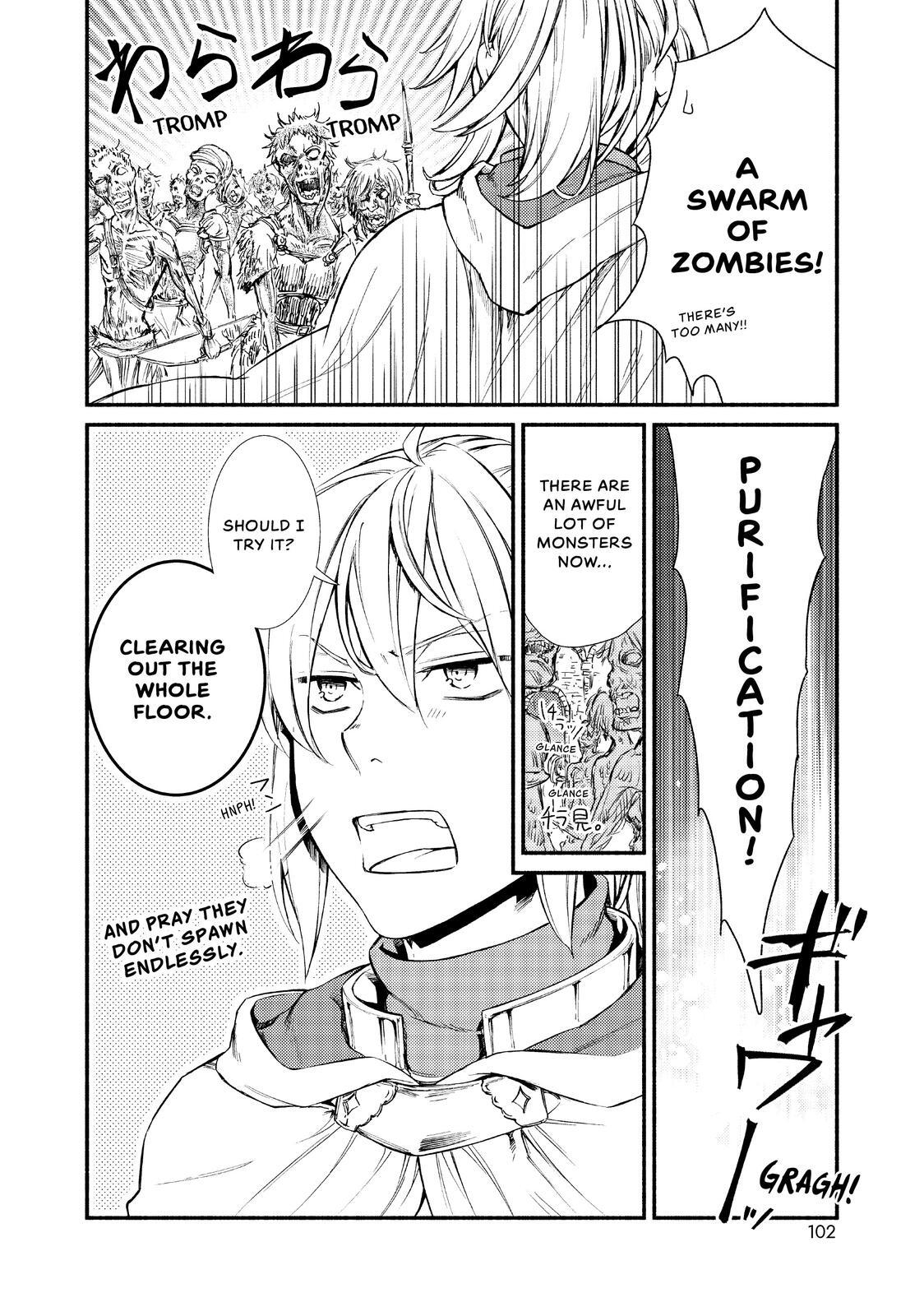 Read The Great Cleric Manga Online