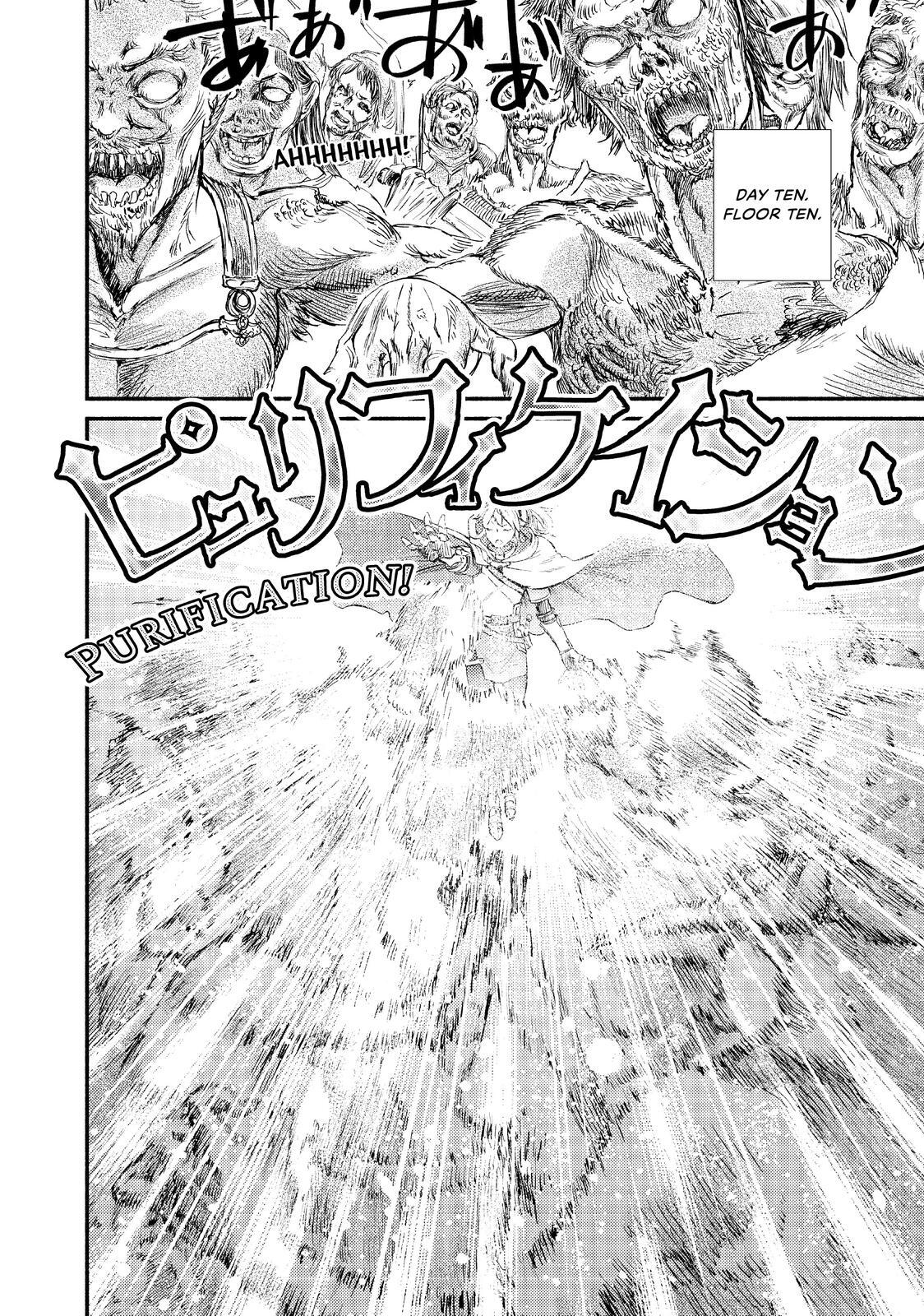 Read The Great Cleric Manga Online