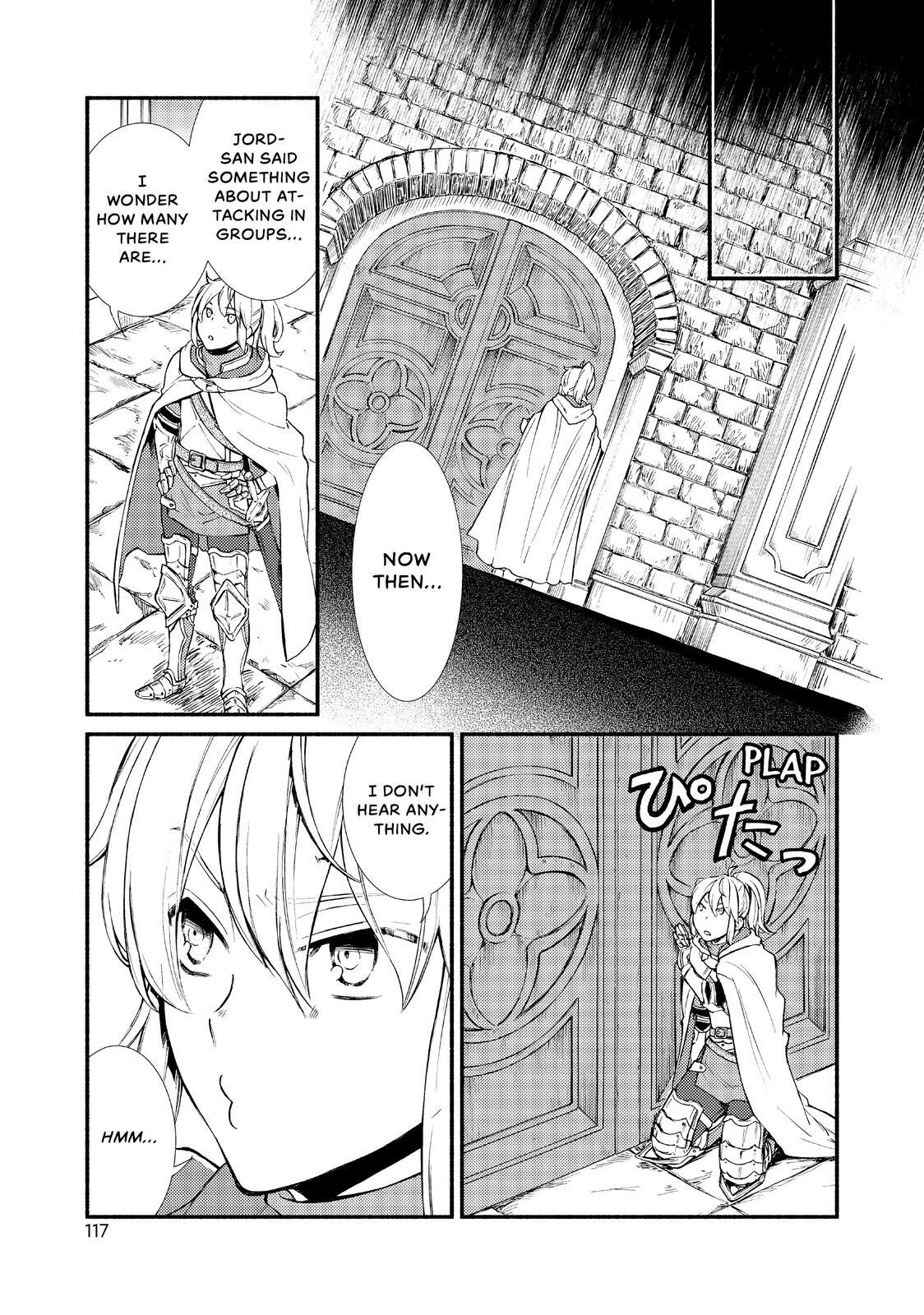 Read The Great Cleric Manga Online