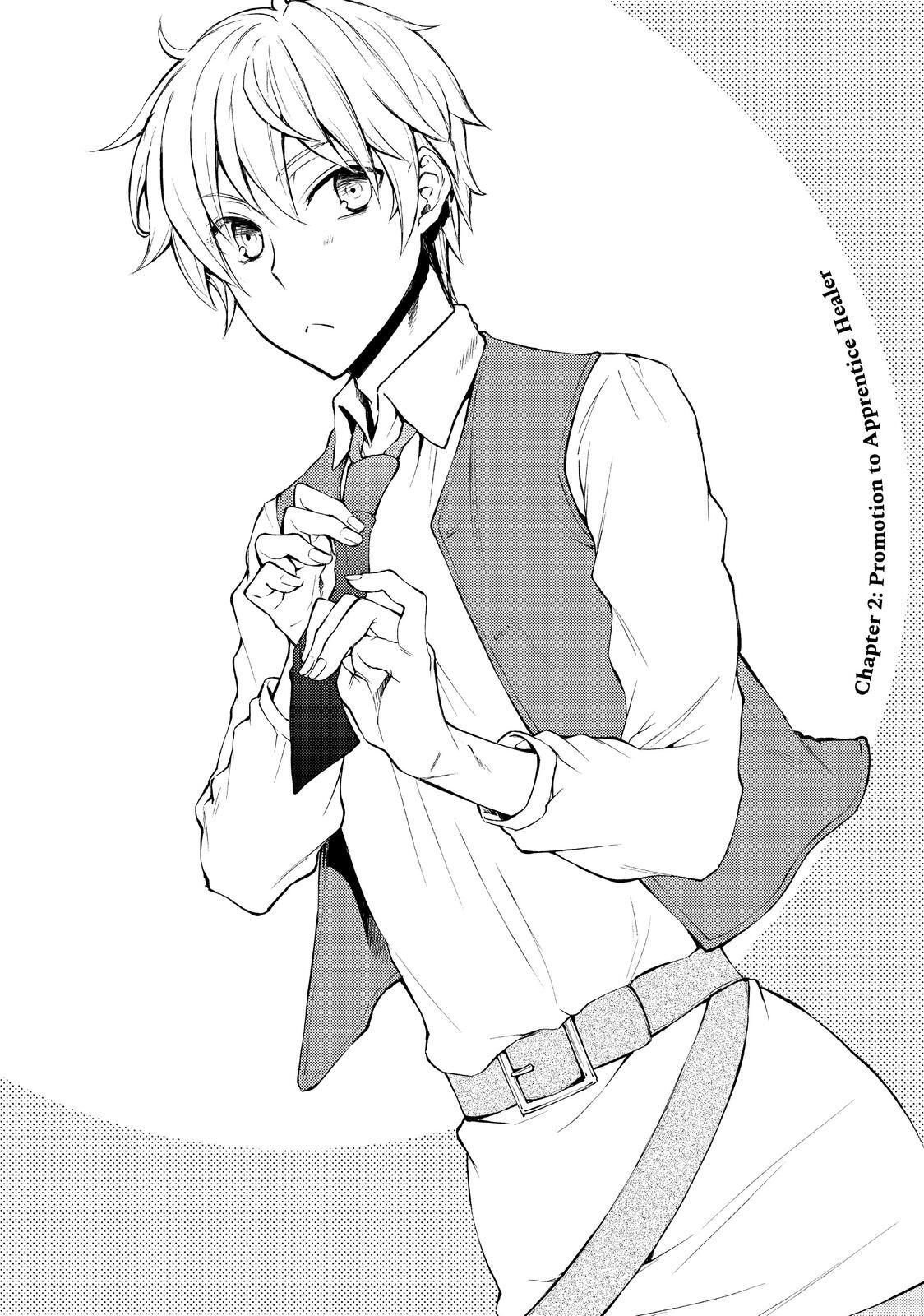 Read The Great Cleric Manga Online