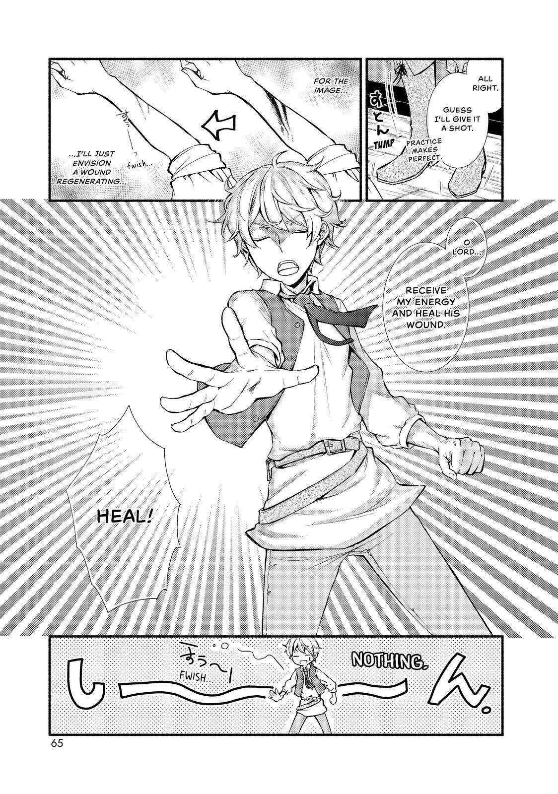 Read The Great Cleric Manga Online