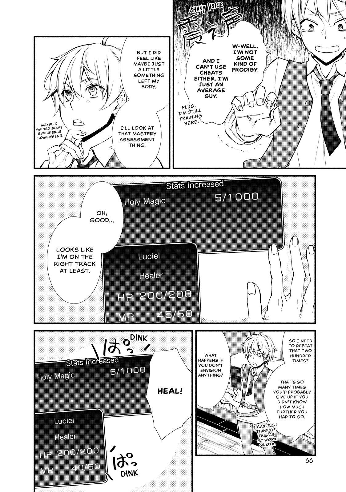 Read The Great Cleric Manga Online