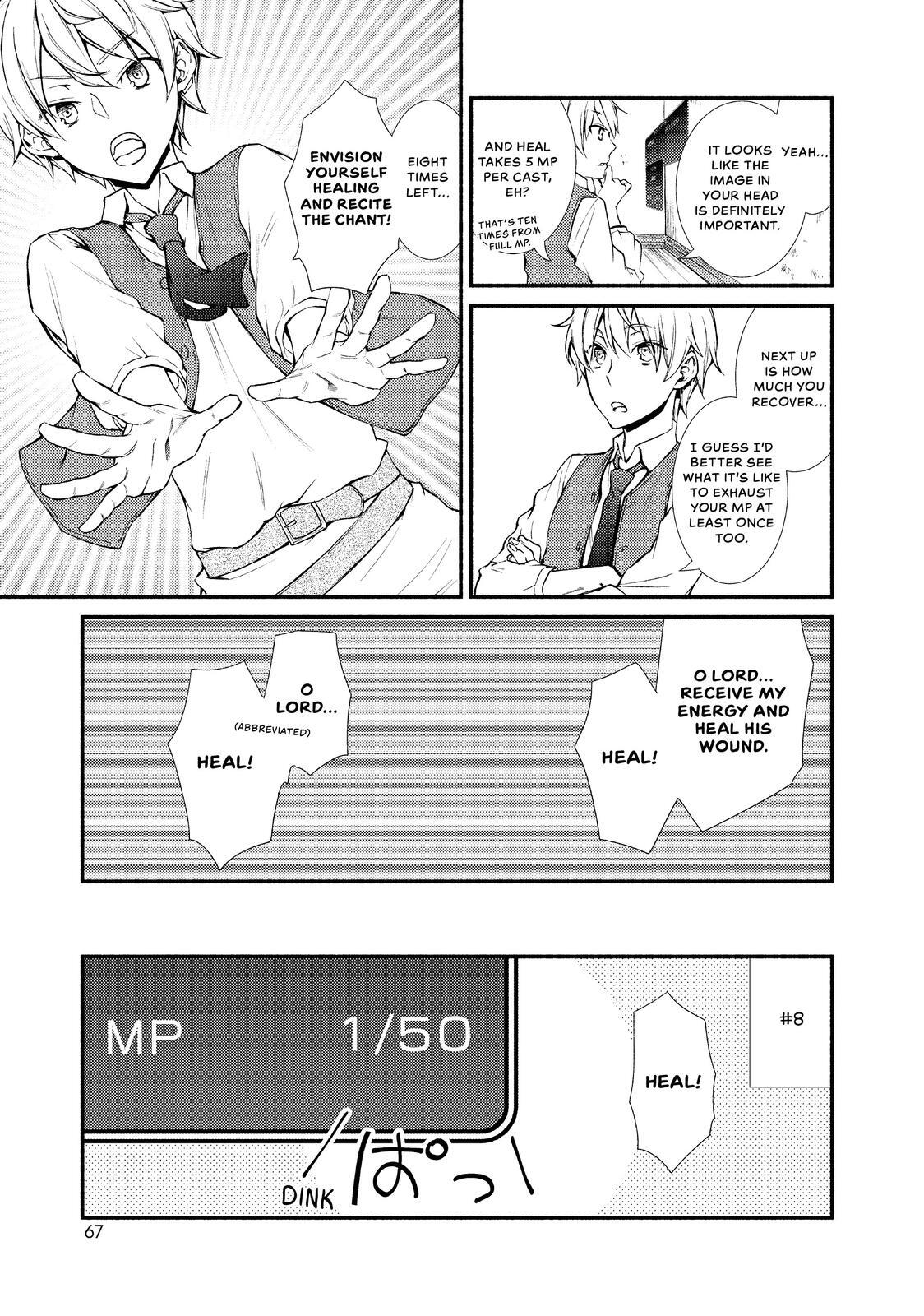 Read The Great Cleric Manga Online