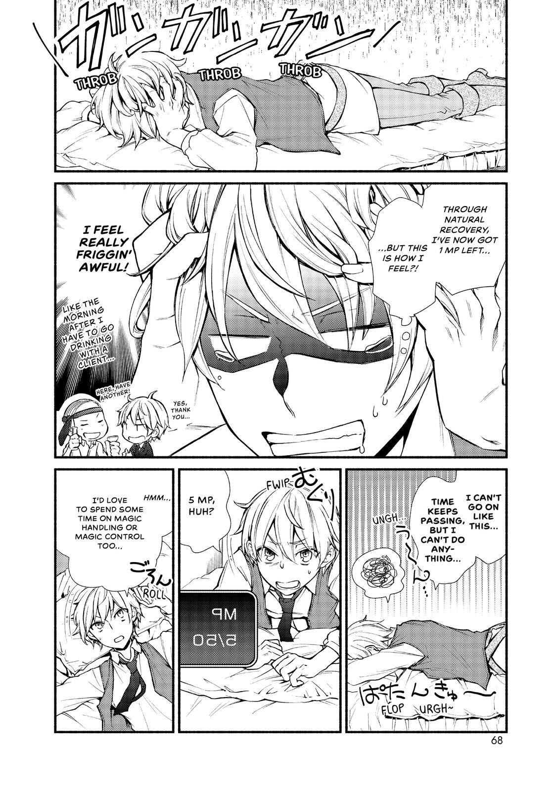 Read The Great Cleric Manga Online