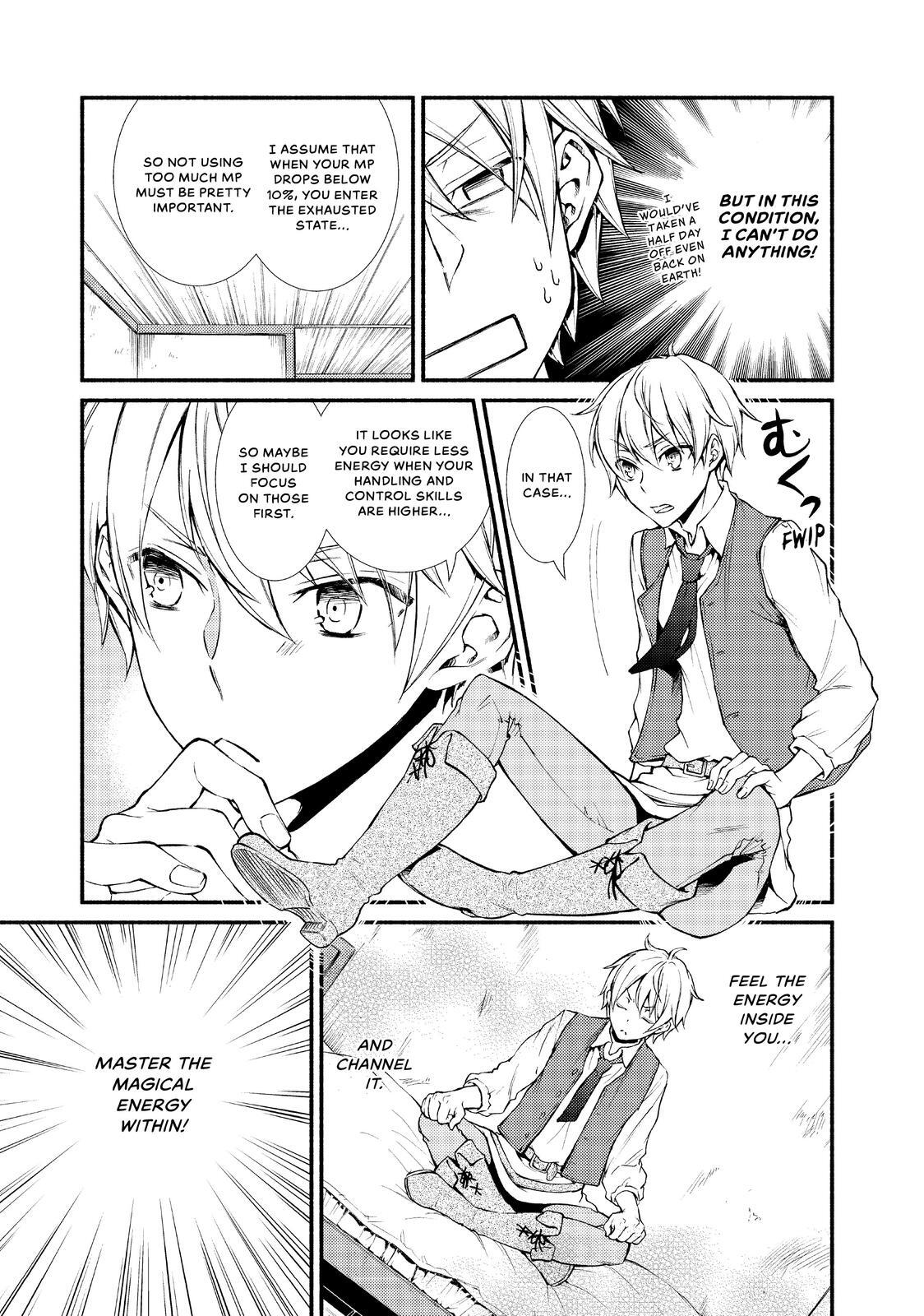 Read The Great Cleric Manga Online