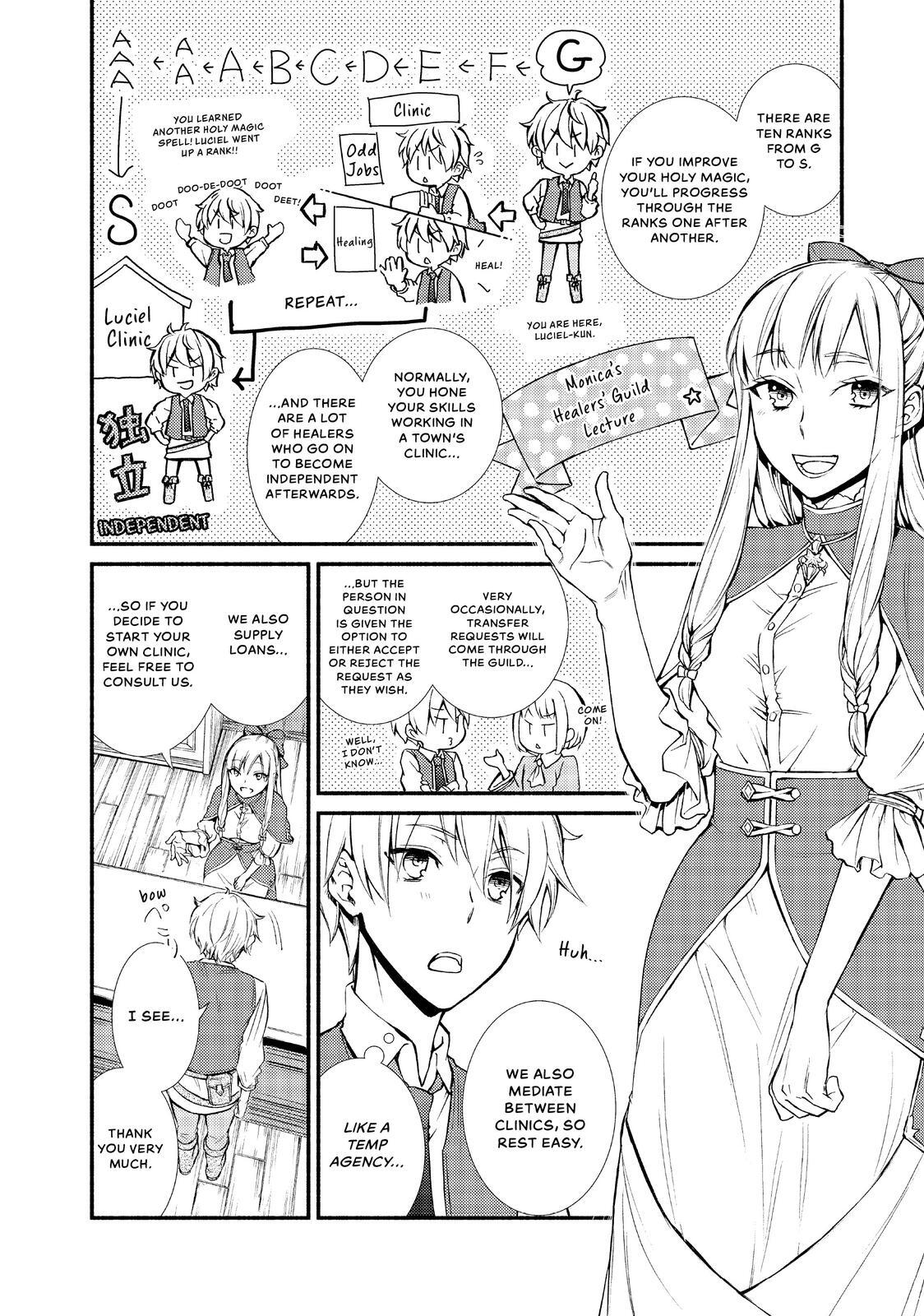 Read The Great Cleric Manga Online