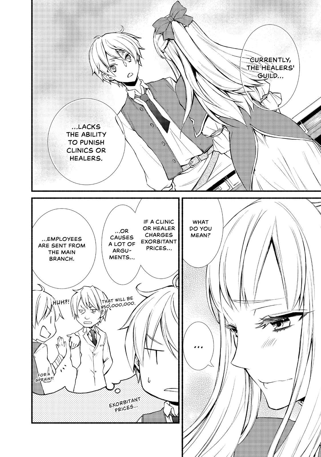 Read The Great Cleric Manga Online