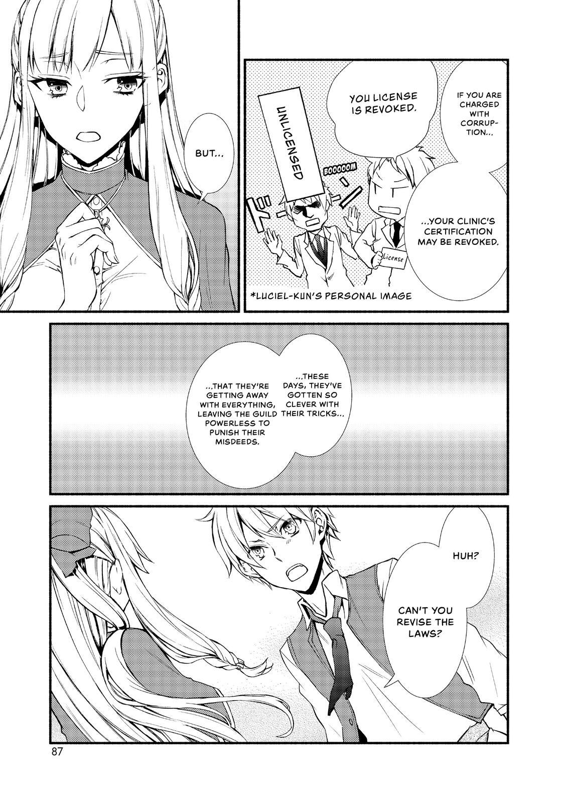 Read The Great Cleric Manga Online