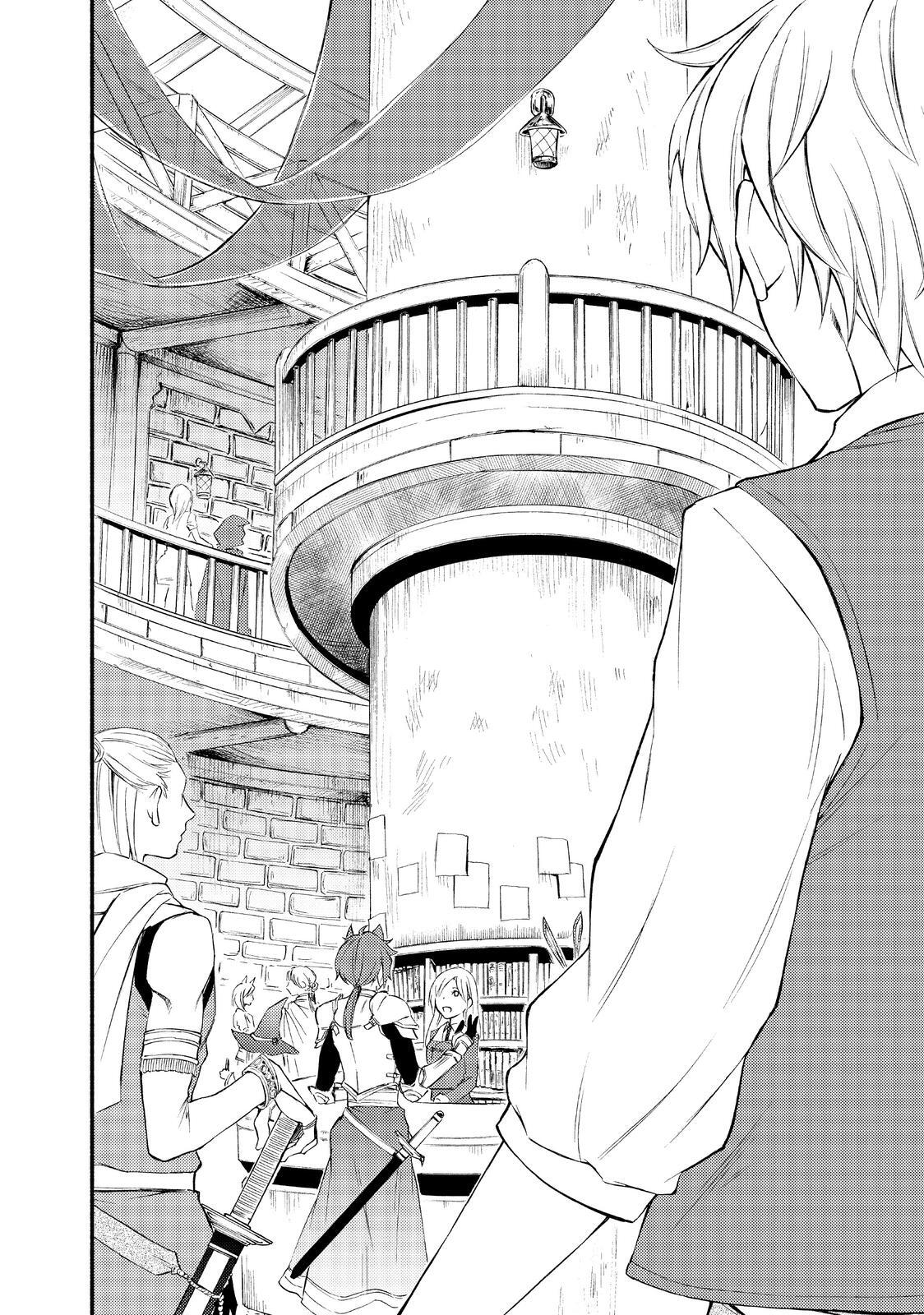 Read The Great Cleric Manga Online