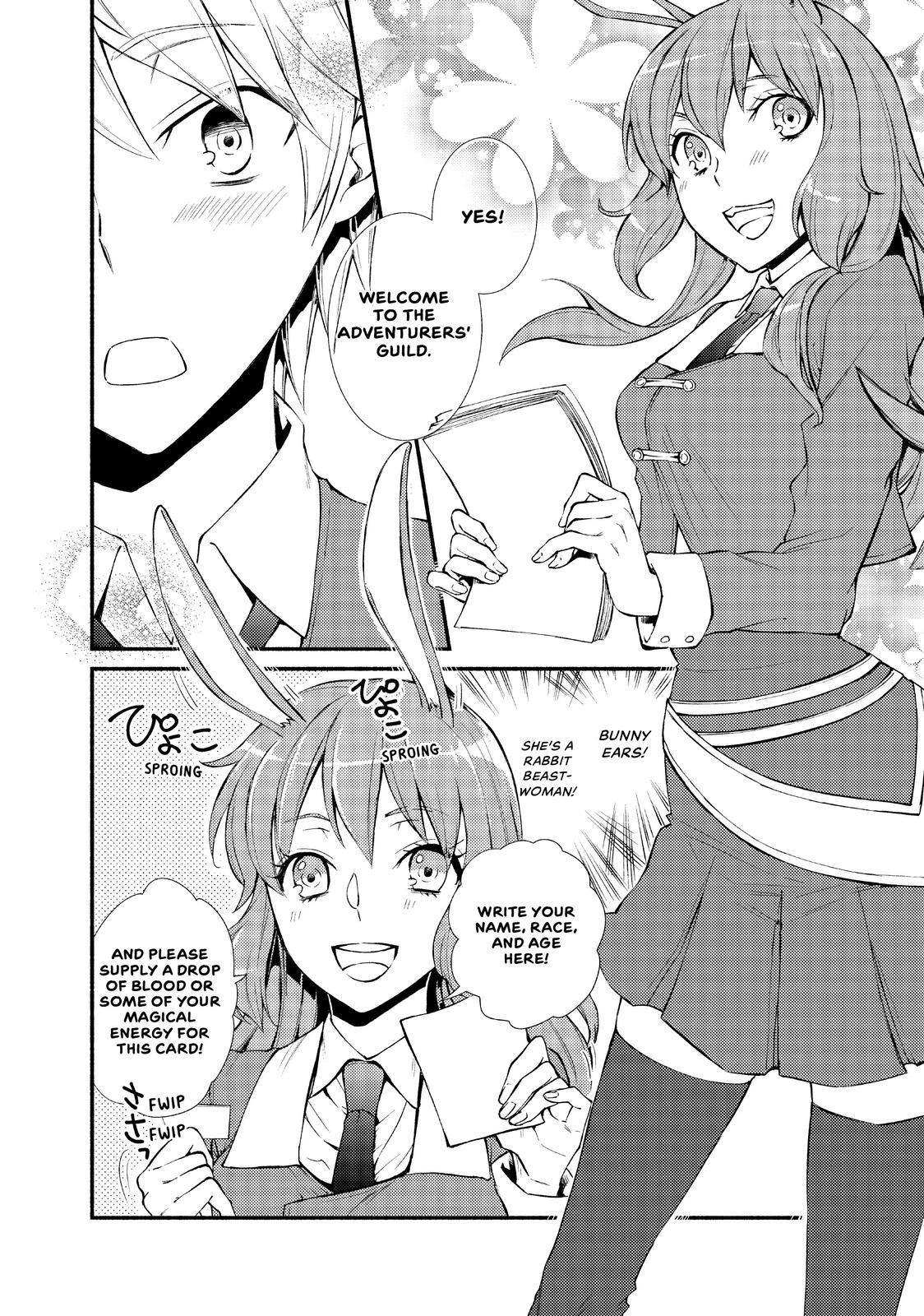 Read The Great Cleric Manga Online