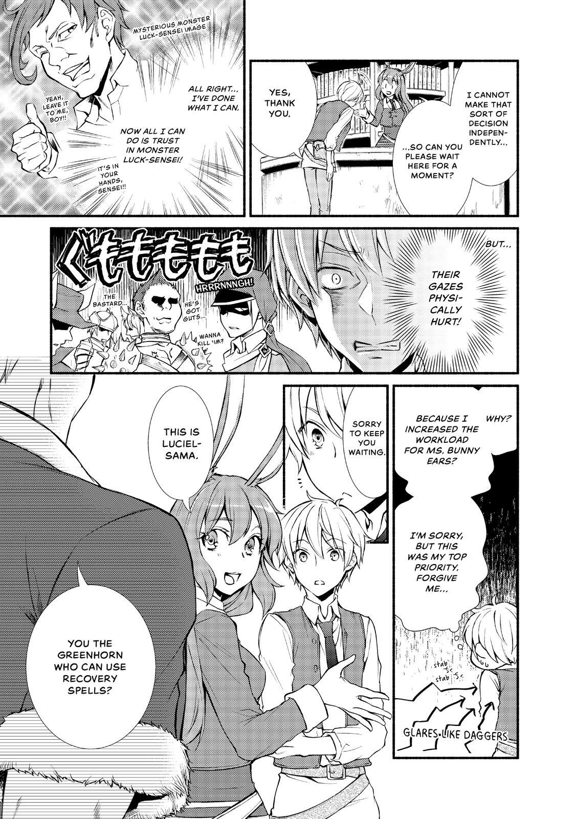 Read The Great Cleric Manga Online