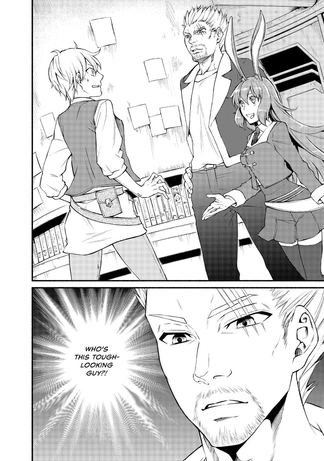 Read The Great Cleric Manga Online