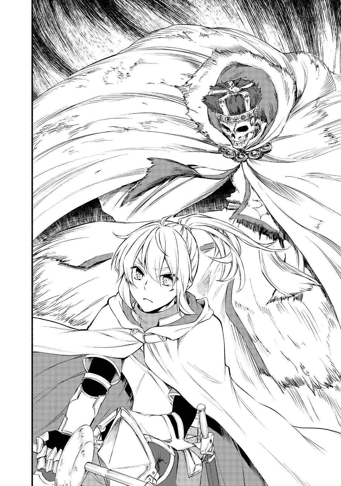 Read The Great Cleric Manga Online