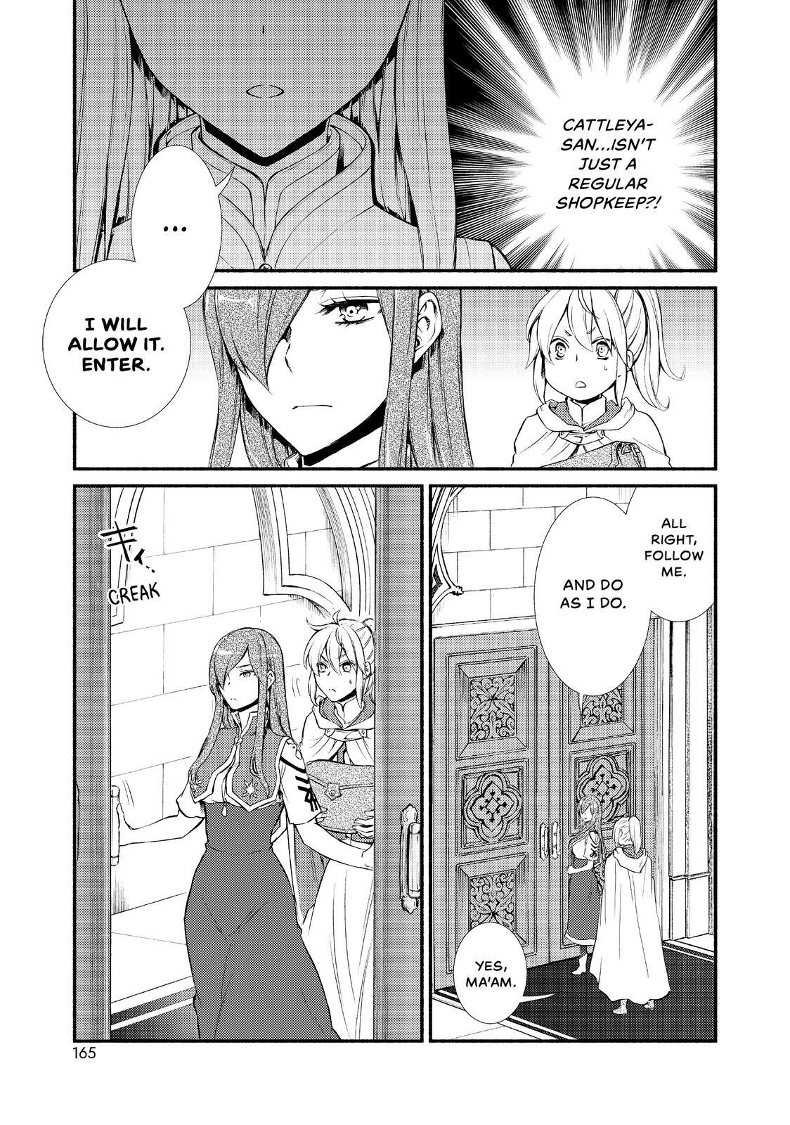 Read The Great Cleric Manga Online