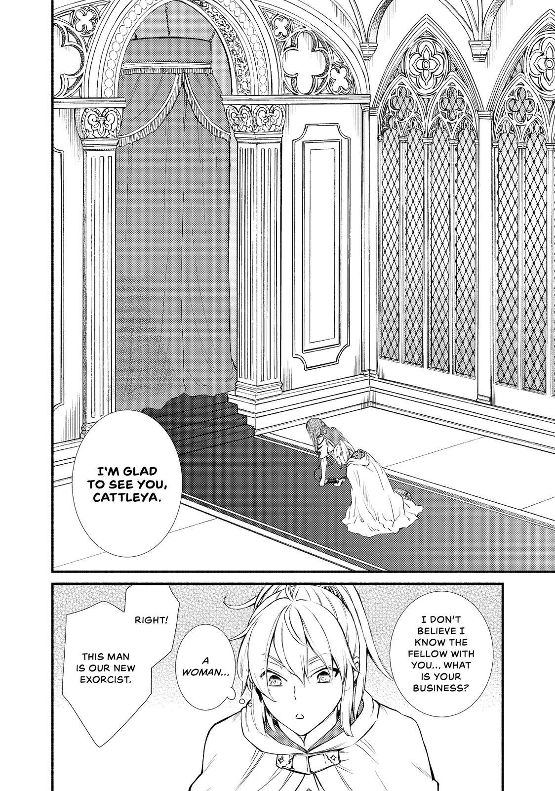 Read The Great Cleric Manga Online