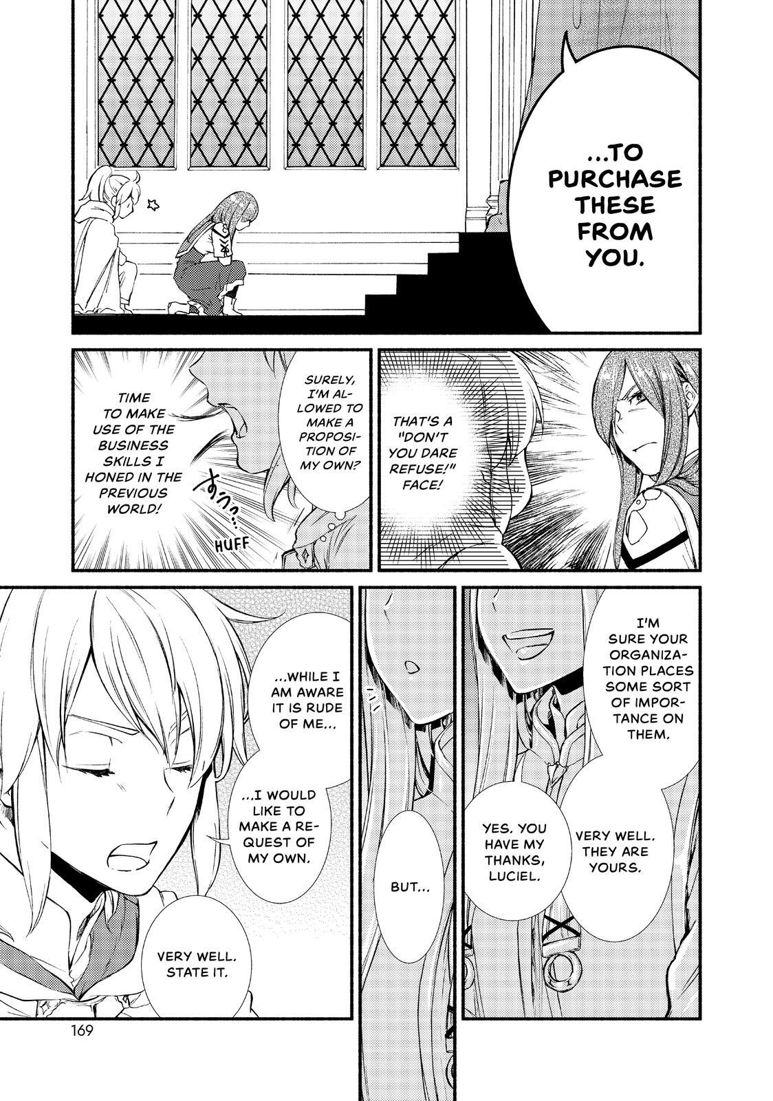 Read The Great Cleric Manga Online