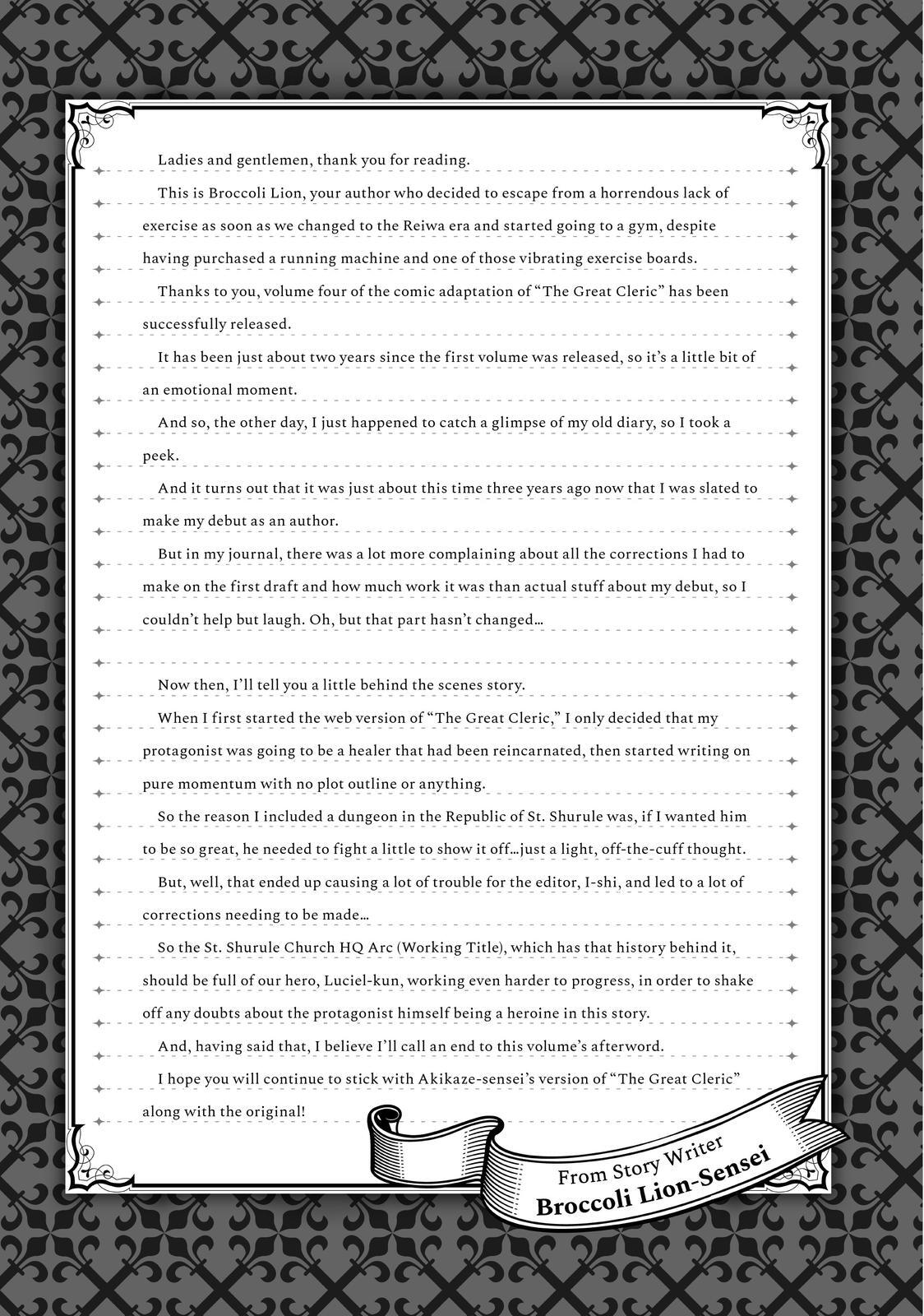 Read The Great Cleric Manga Online
