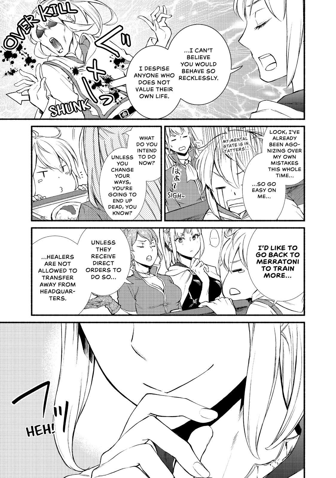 Read The Great Cleric Manga Online