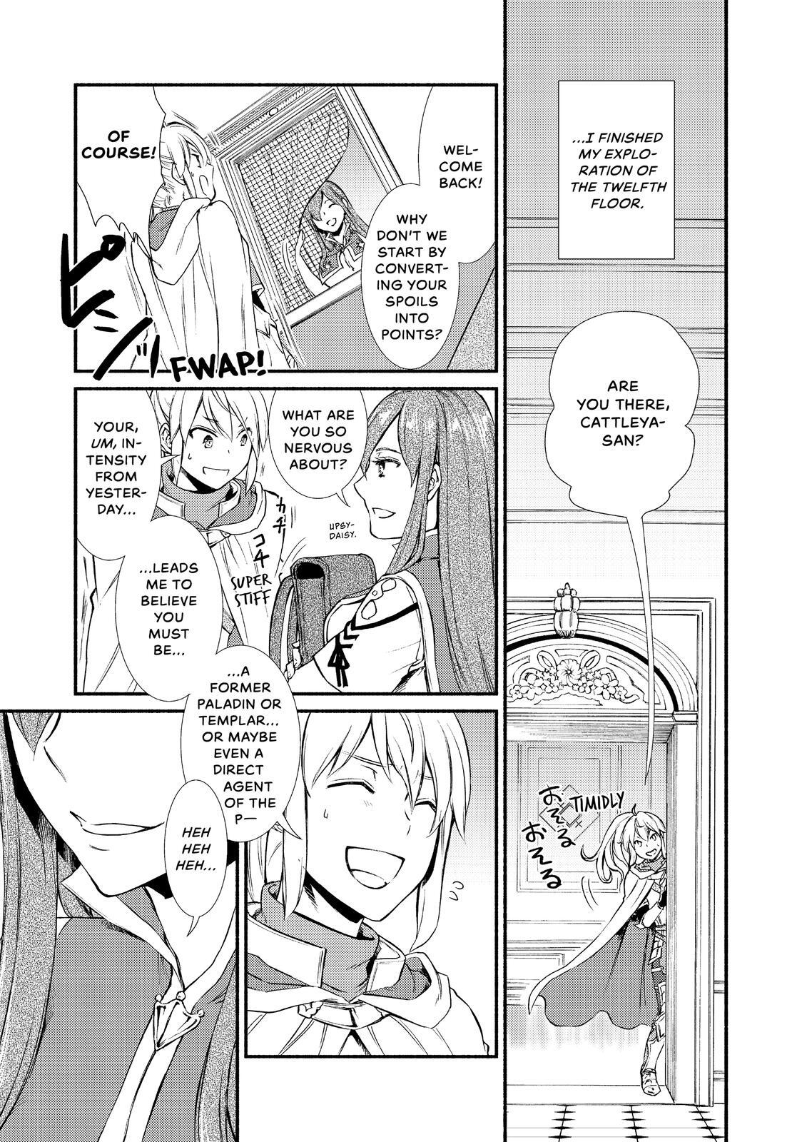 Read The Great Cleric Manga Online