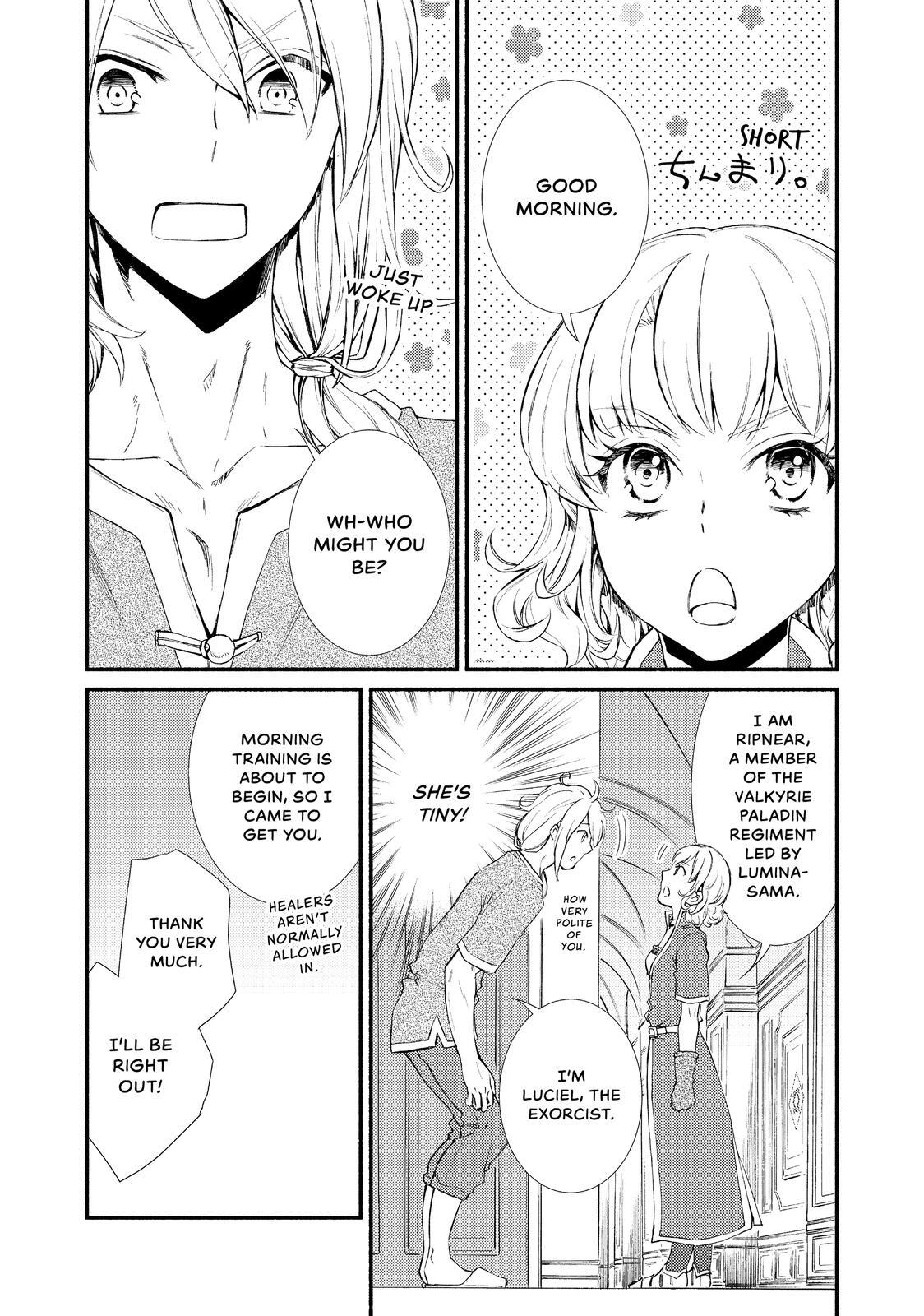 Read The Great Cleric Manga Online
