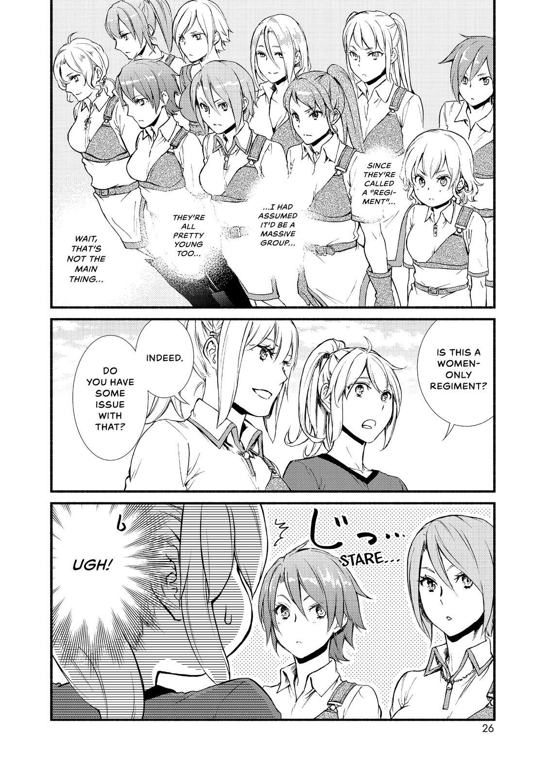 Read The Great Cleric Manga Online