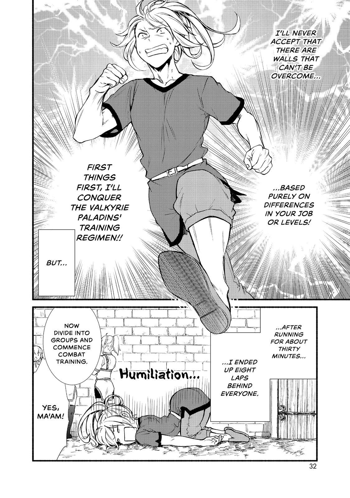 Read The Great Cleric Manga Online