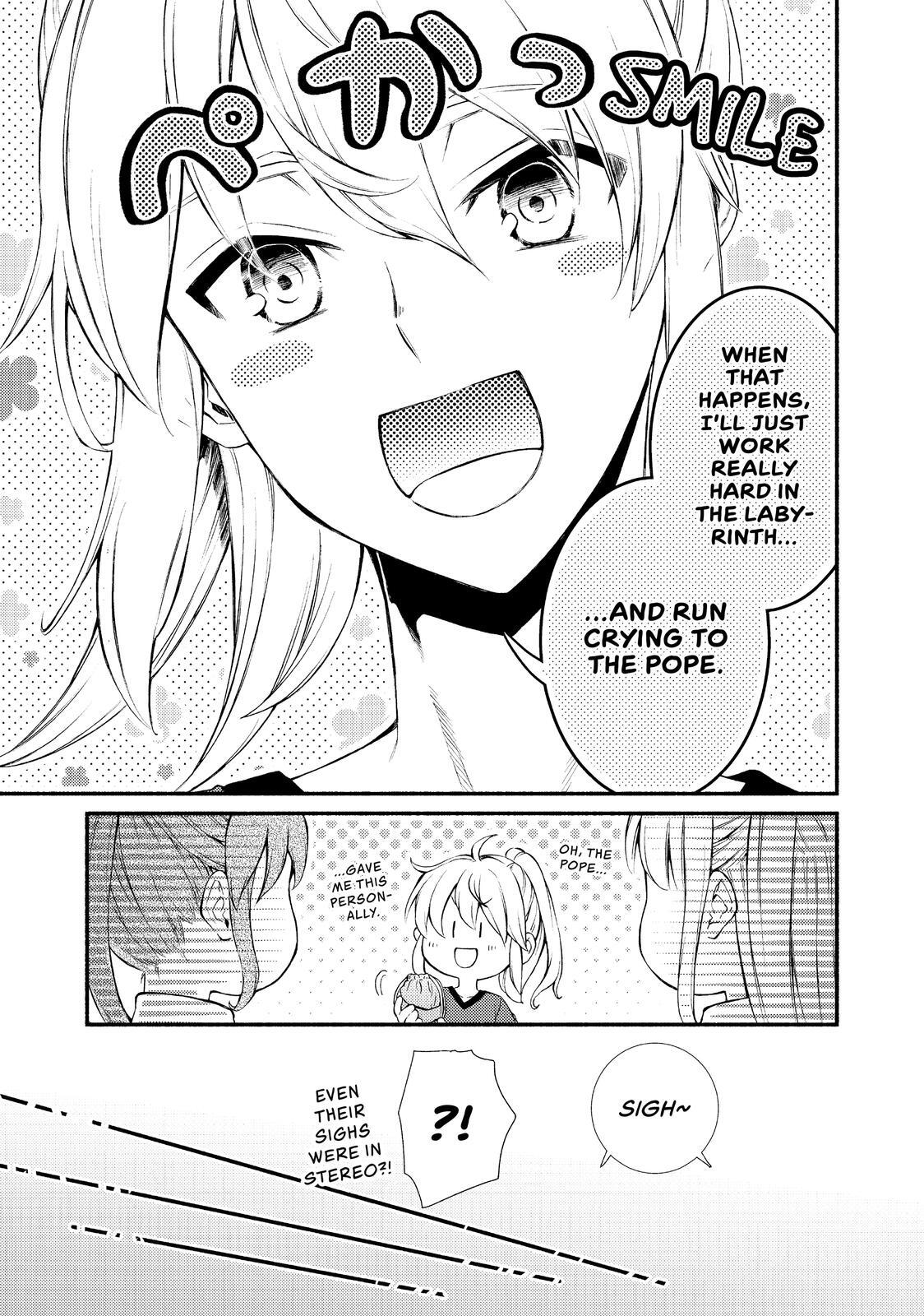 Read The Great Cleric Manga Online