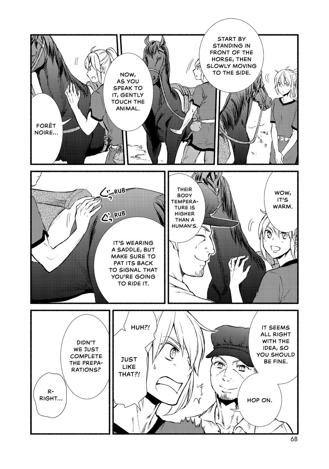 Read The Great Cleric Manga Online