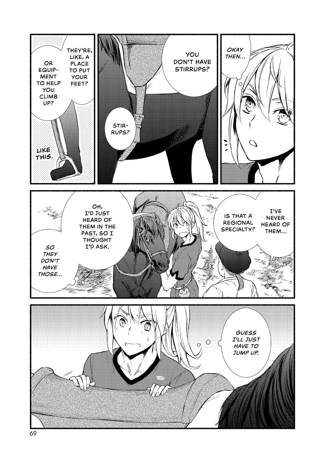 Read The Great Cleric Manga Online