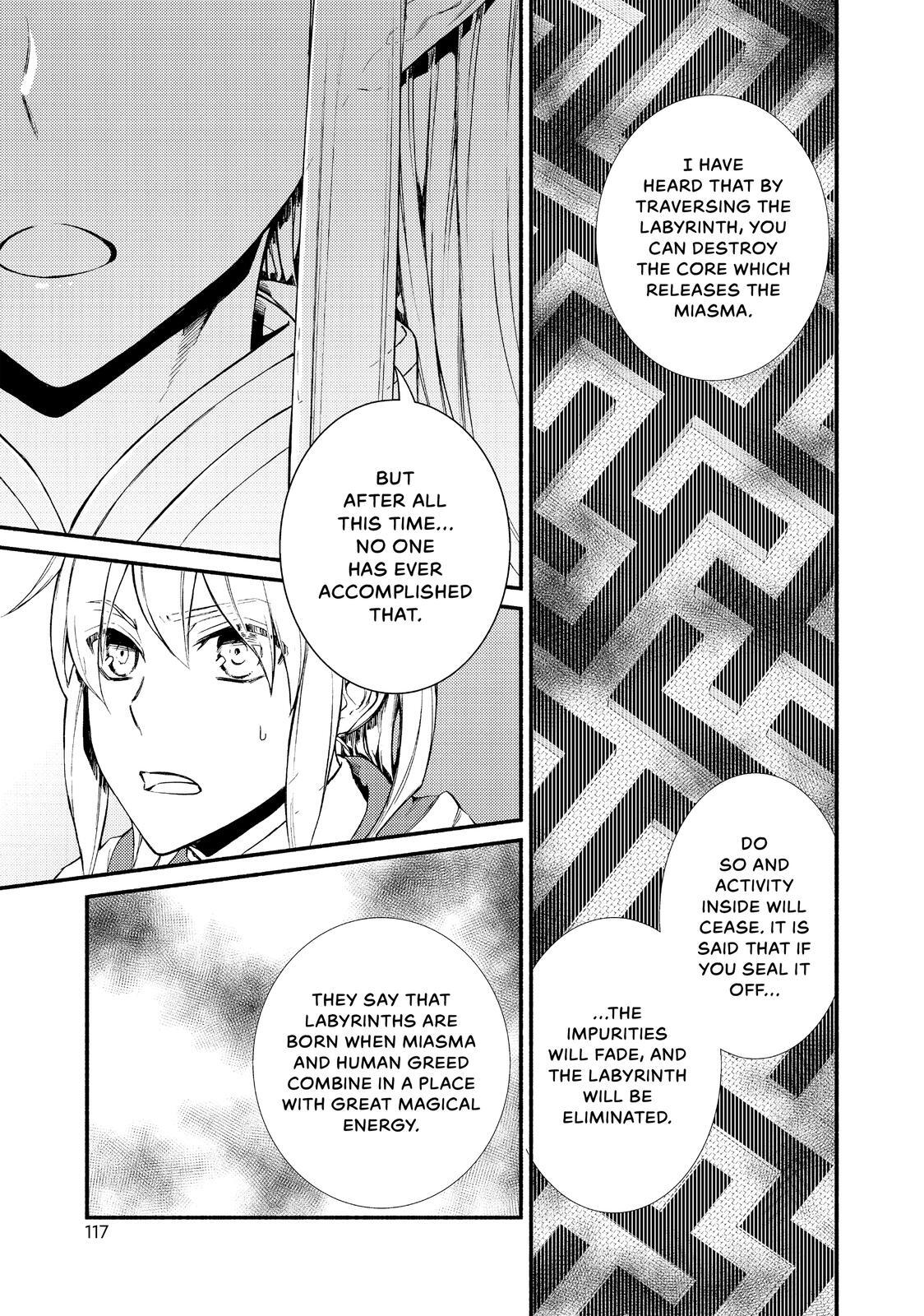 Read The Great Cleric Manga Online