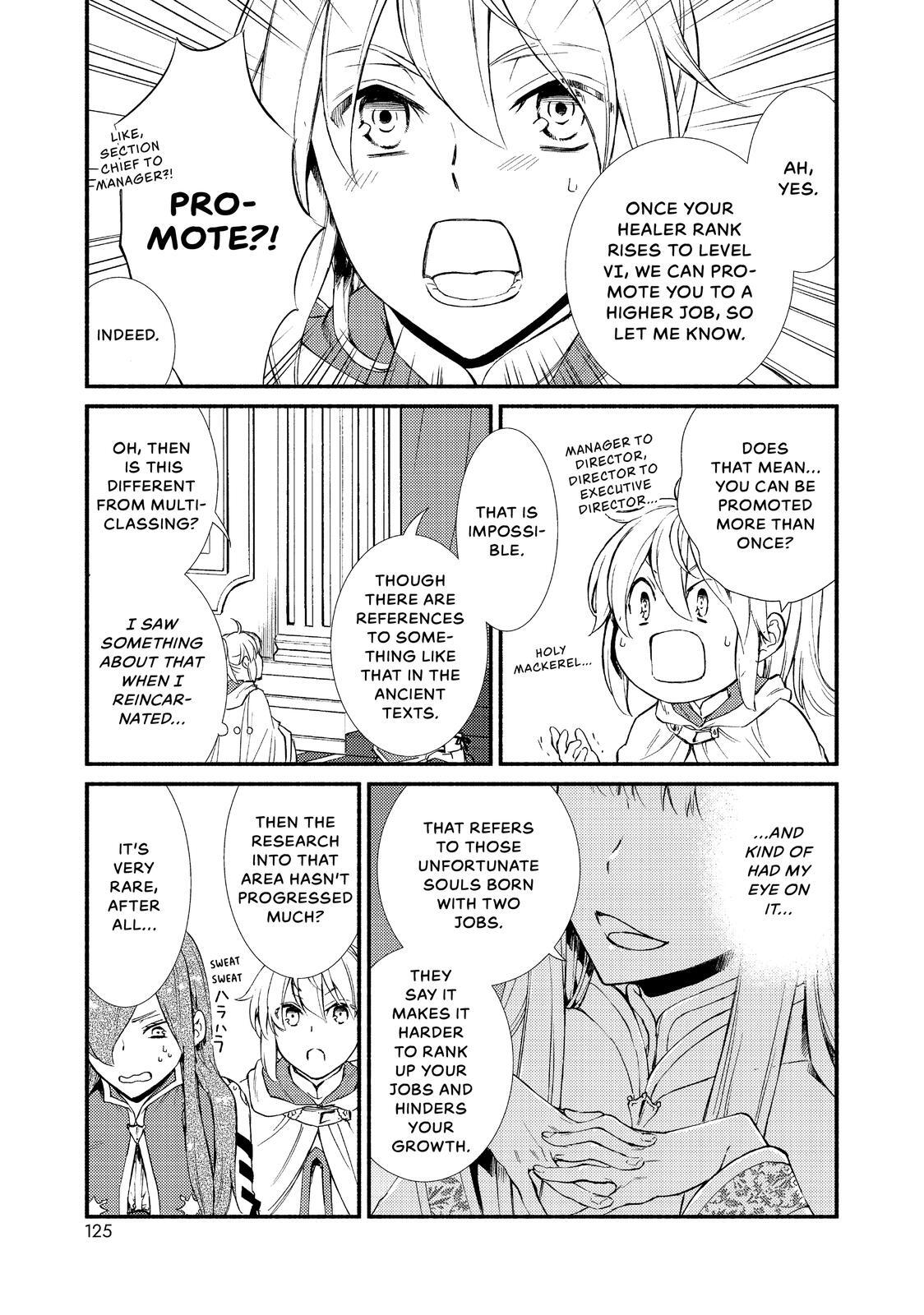 Read The Great Cleric Manga Online