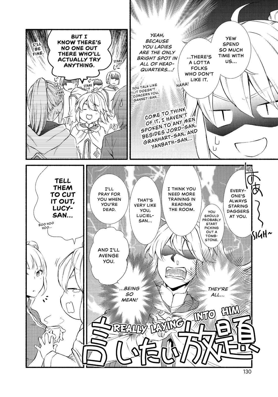 Read The Great Cleric Manga Online