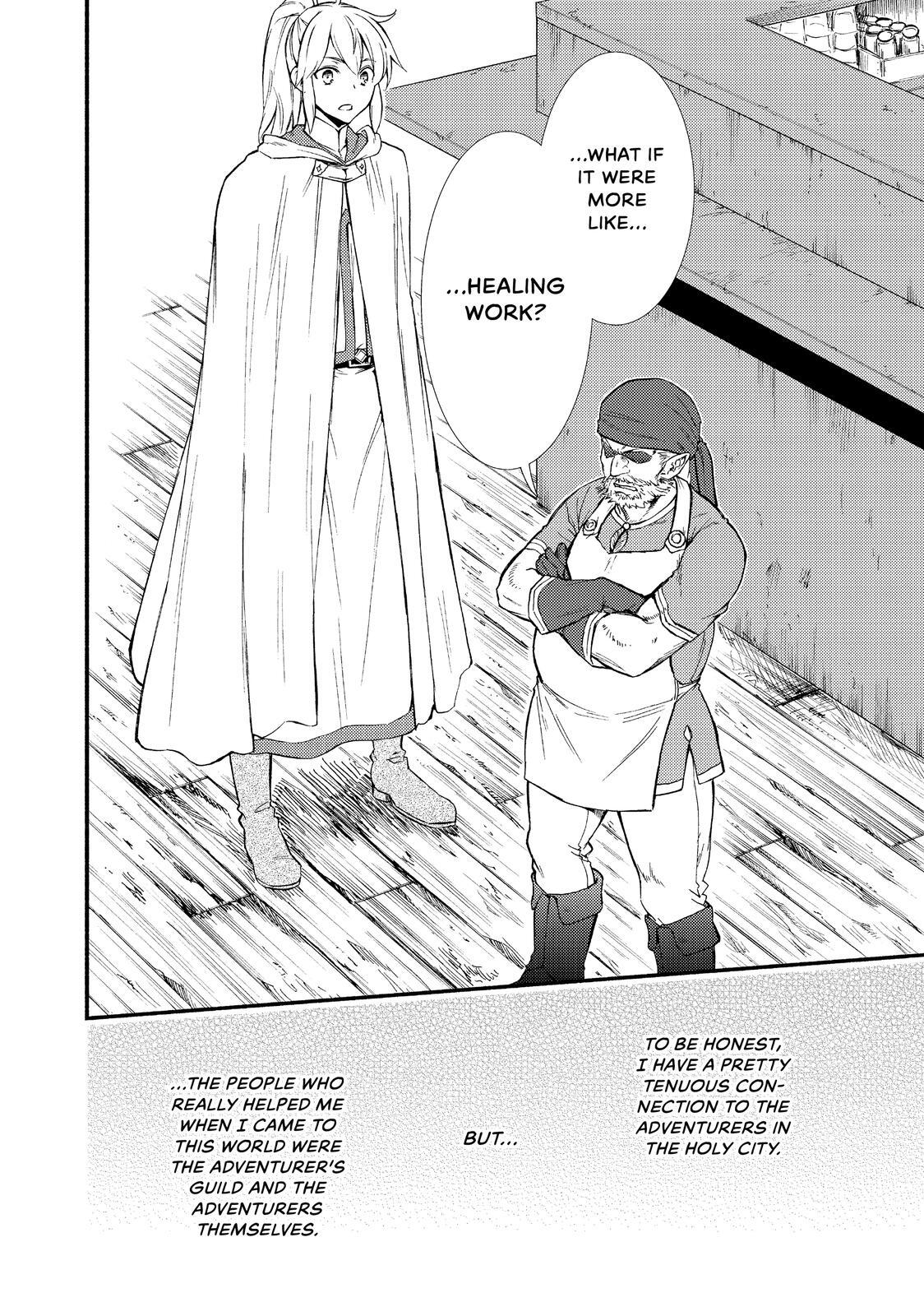 Read The Great Cleric Manga Online