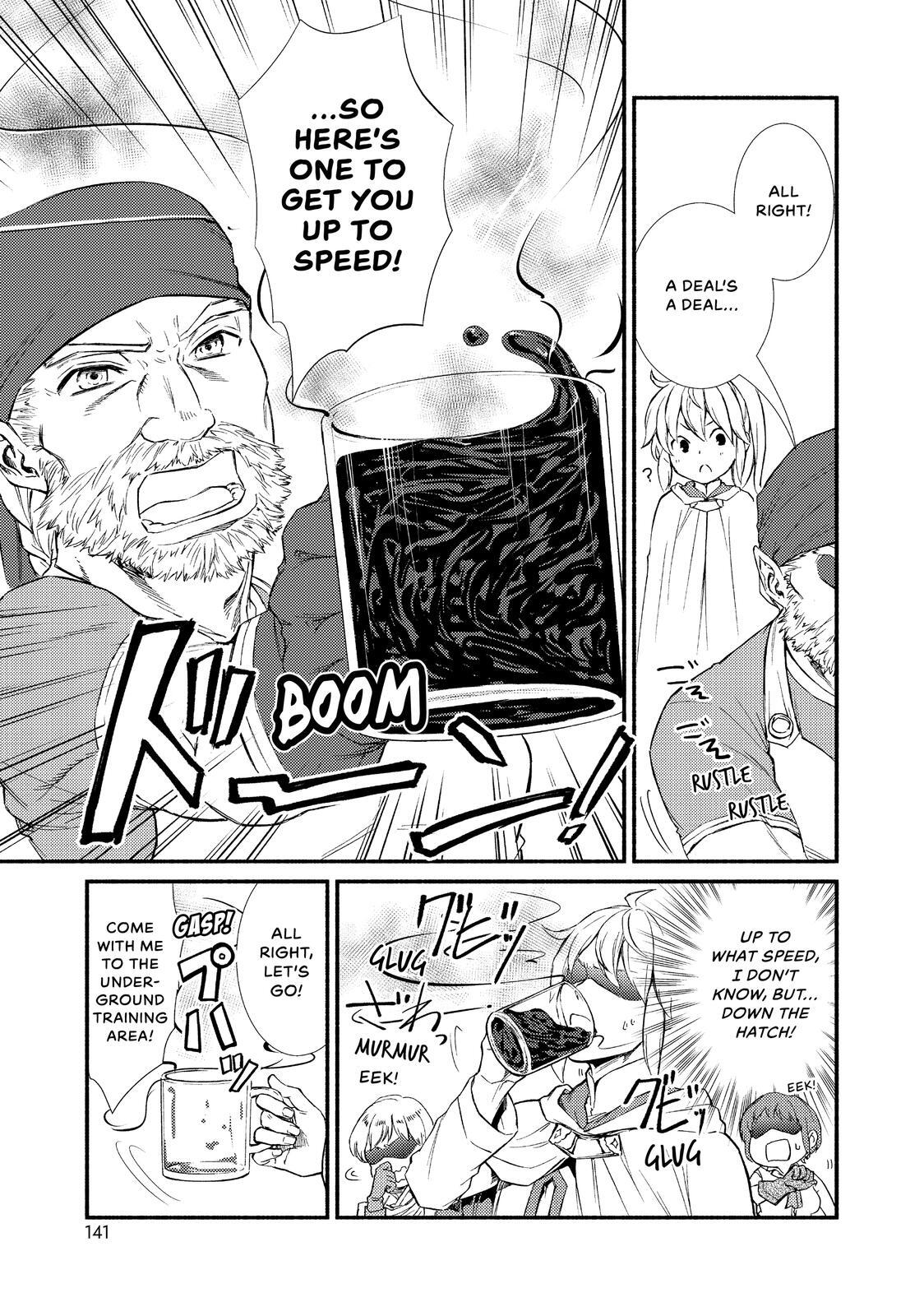 Read The Great Cleric Manga Online