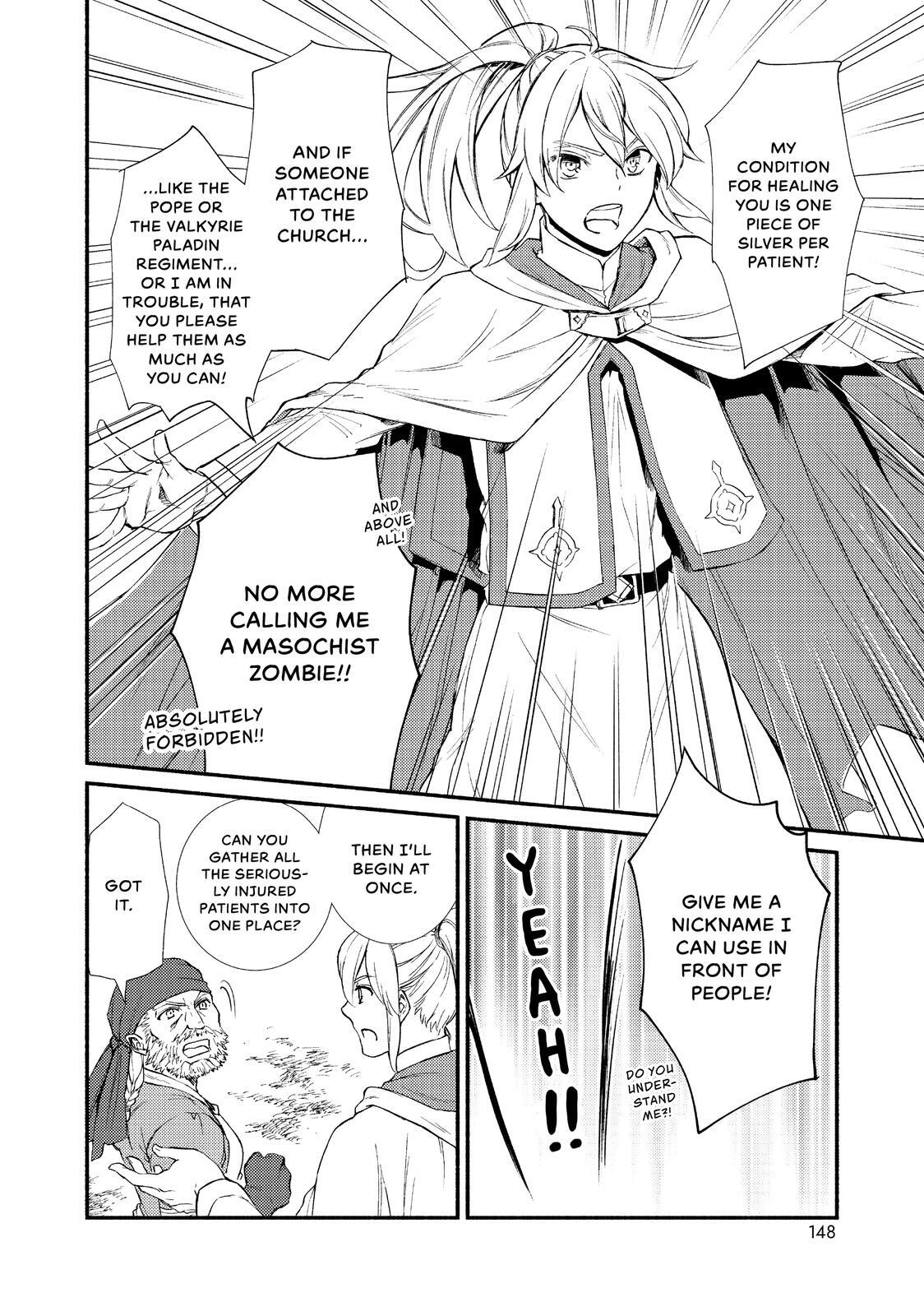 Read The Great Cleric Manga Online