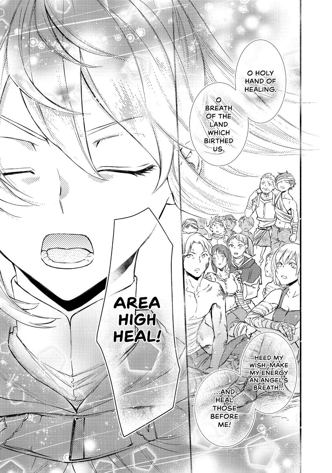 Read The Great Cleric Manga Online