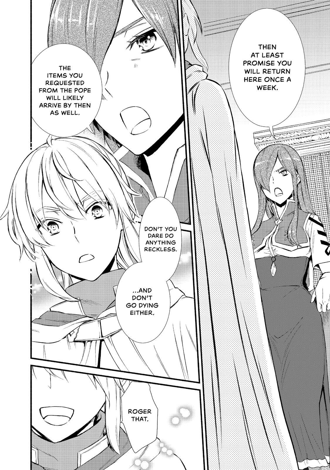 Read The Great Cleric Manga Online
