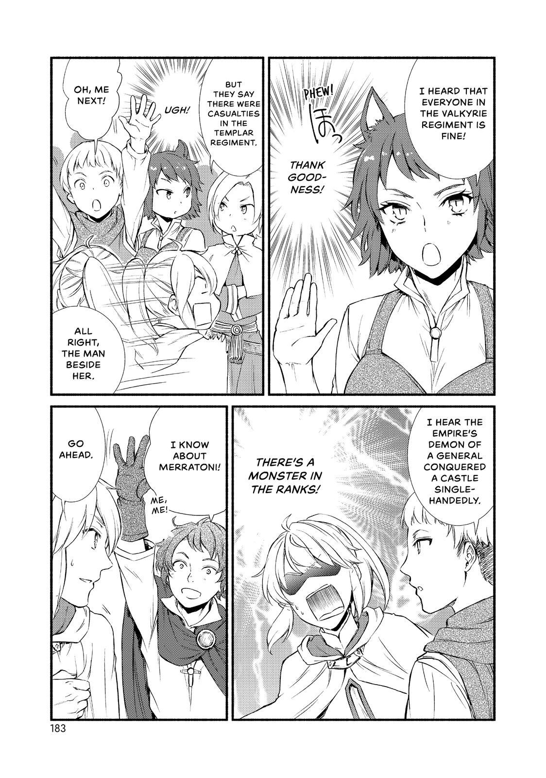 Read The Great Cleric Manga Online