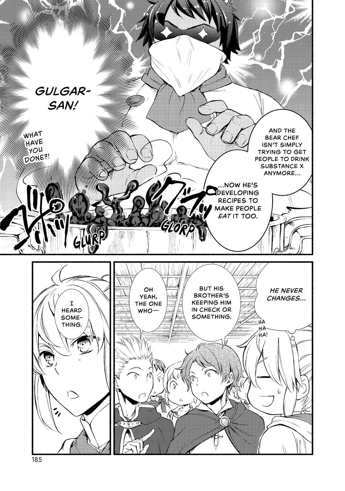 Read The Great Cleric Manga Online