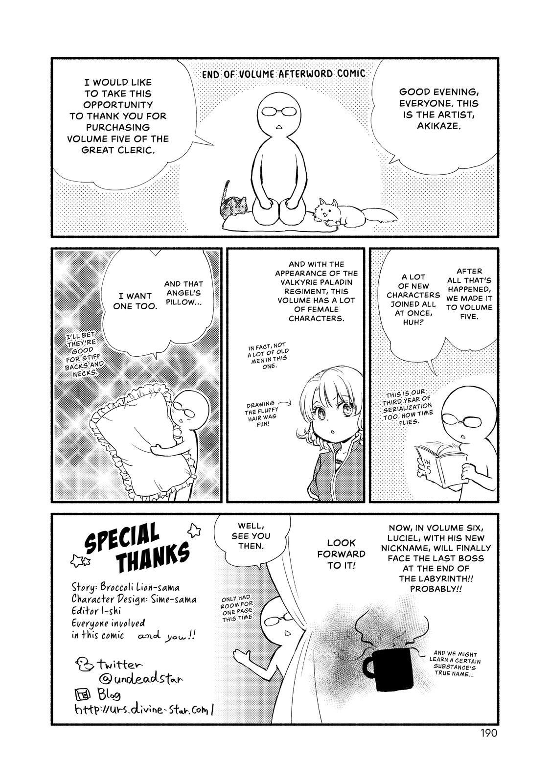 Read The Great Cleric Manga Online