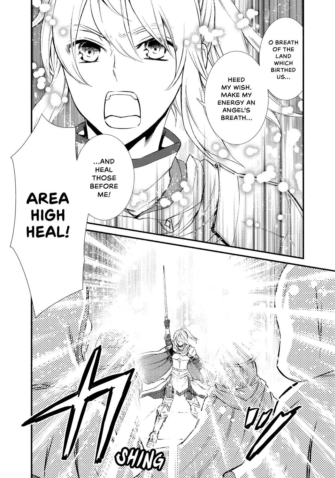 Read The Great Cleric Manga Online