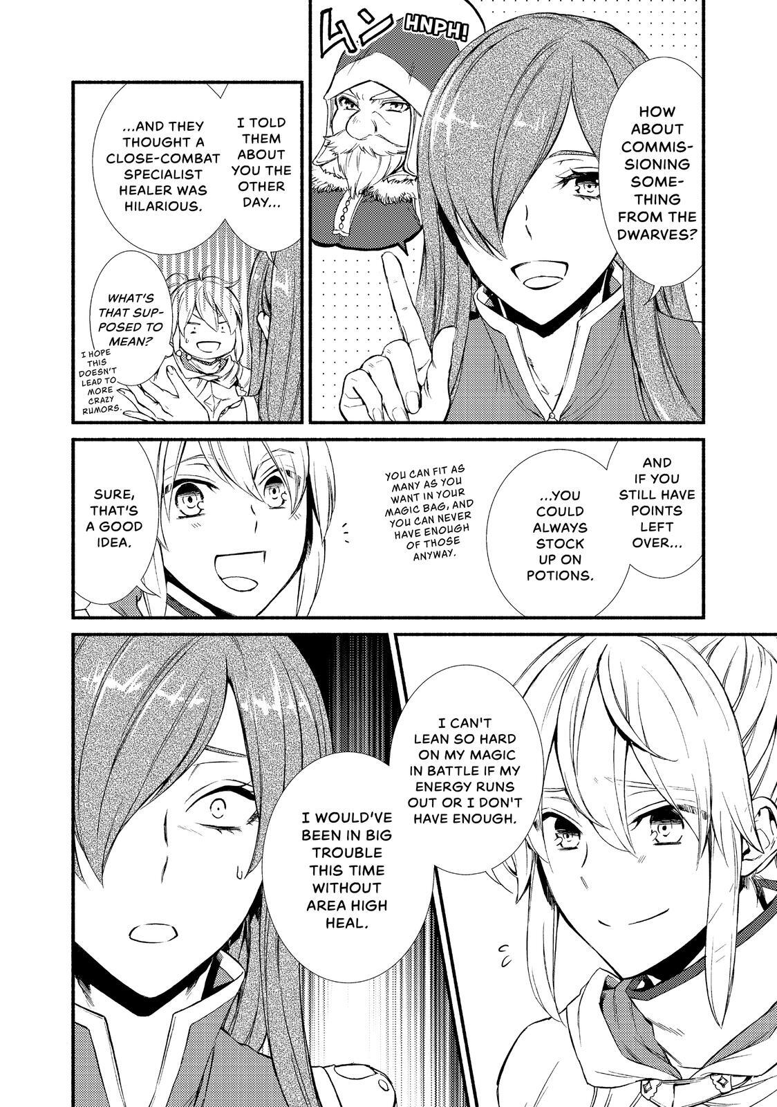 Read The Great Cleric Manga Online