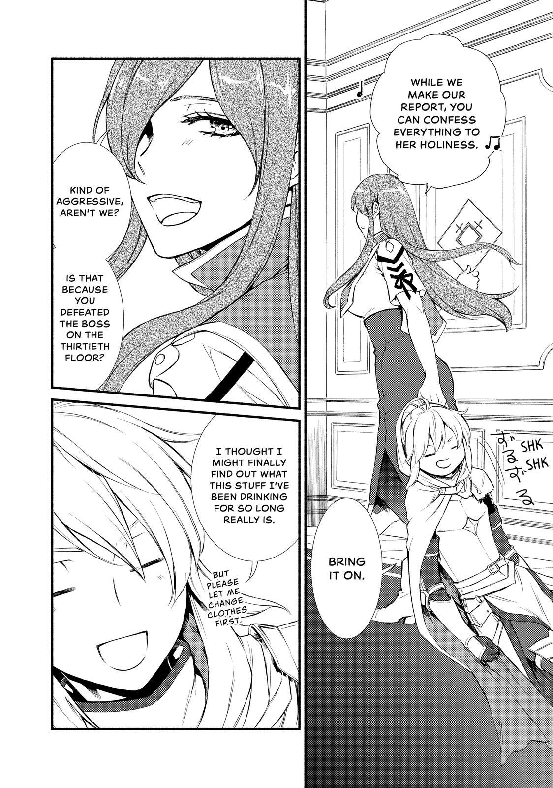 Read The Great Cleric Manga Online