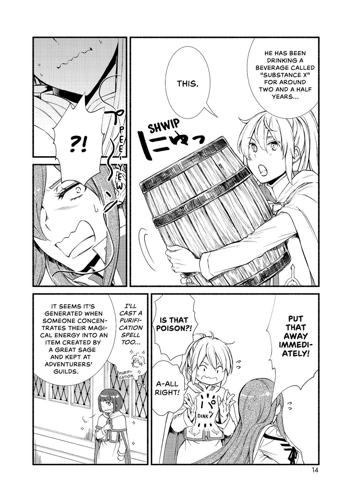 Read The Great Cleric Manga Online