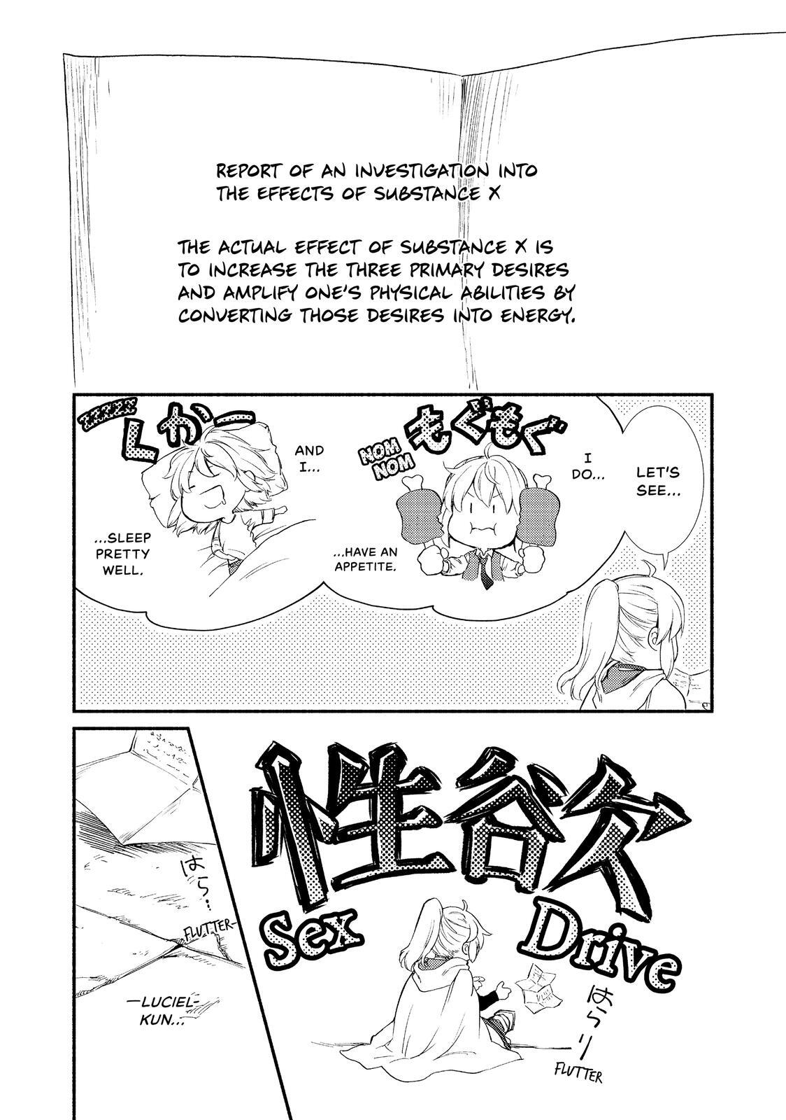 Read The Great Cleric Manga Online