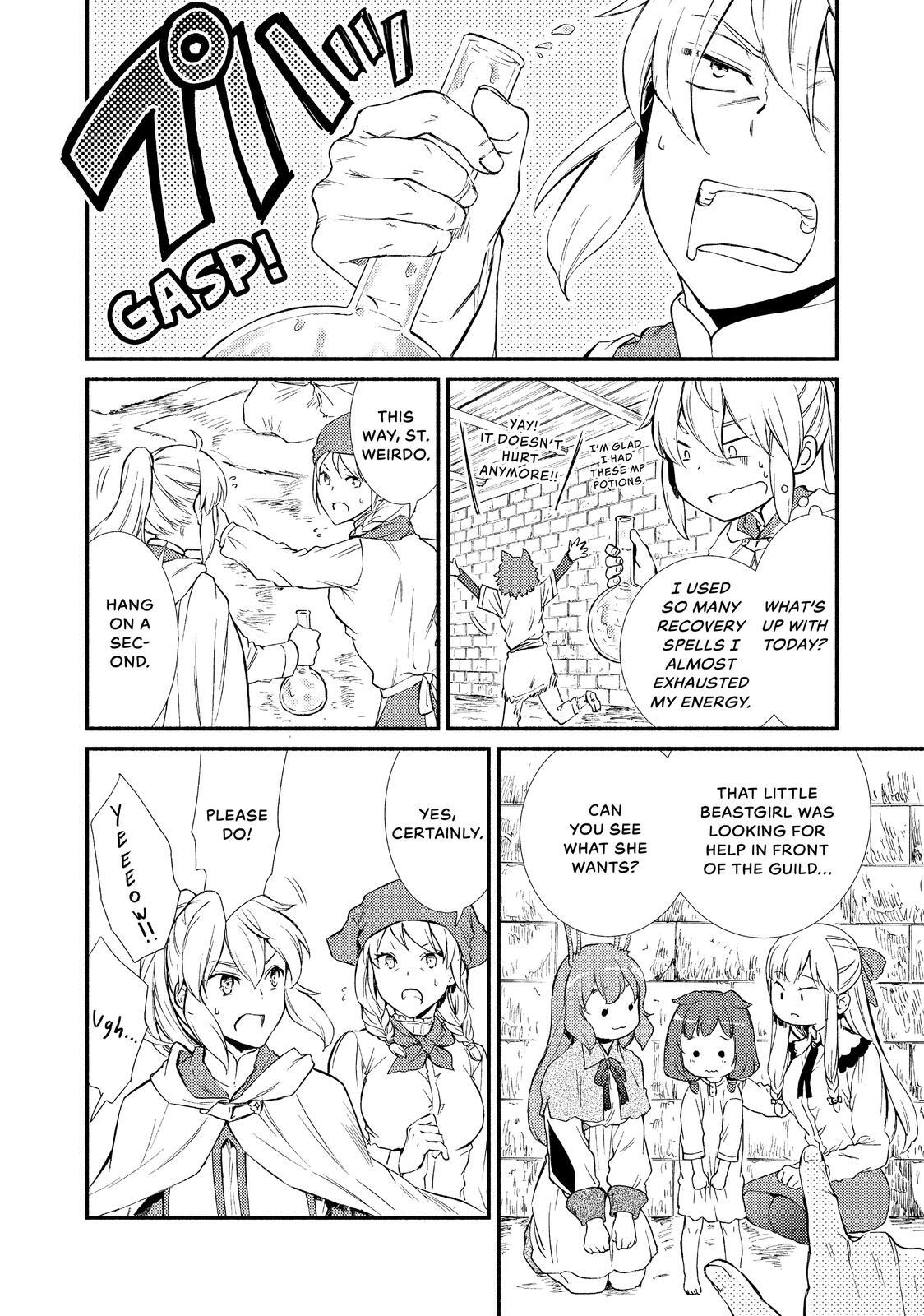 Read The Great Cleric Manga Online