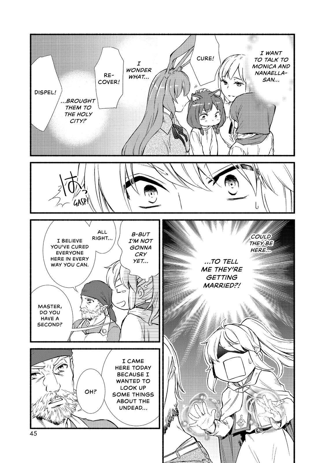 Read The Great Cleric Manga Online