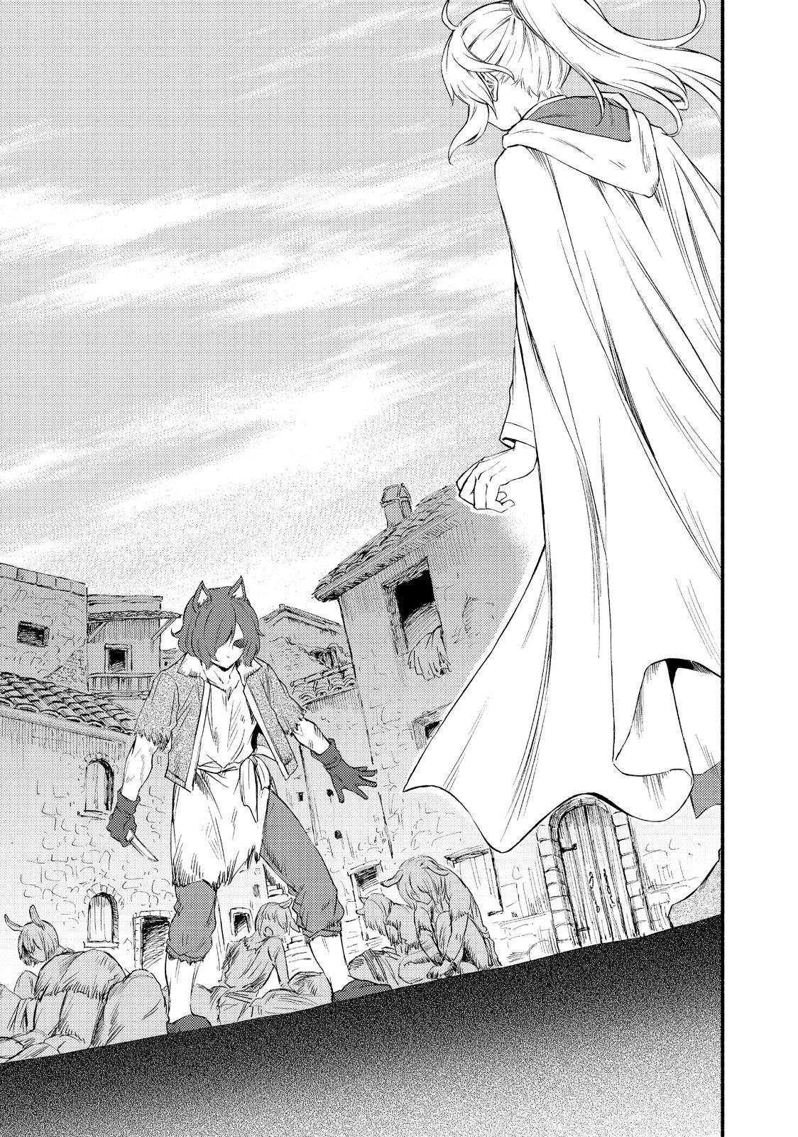 Read The Great Cleric Manga Online