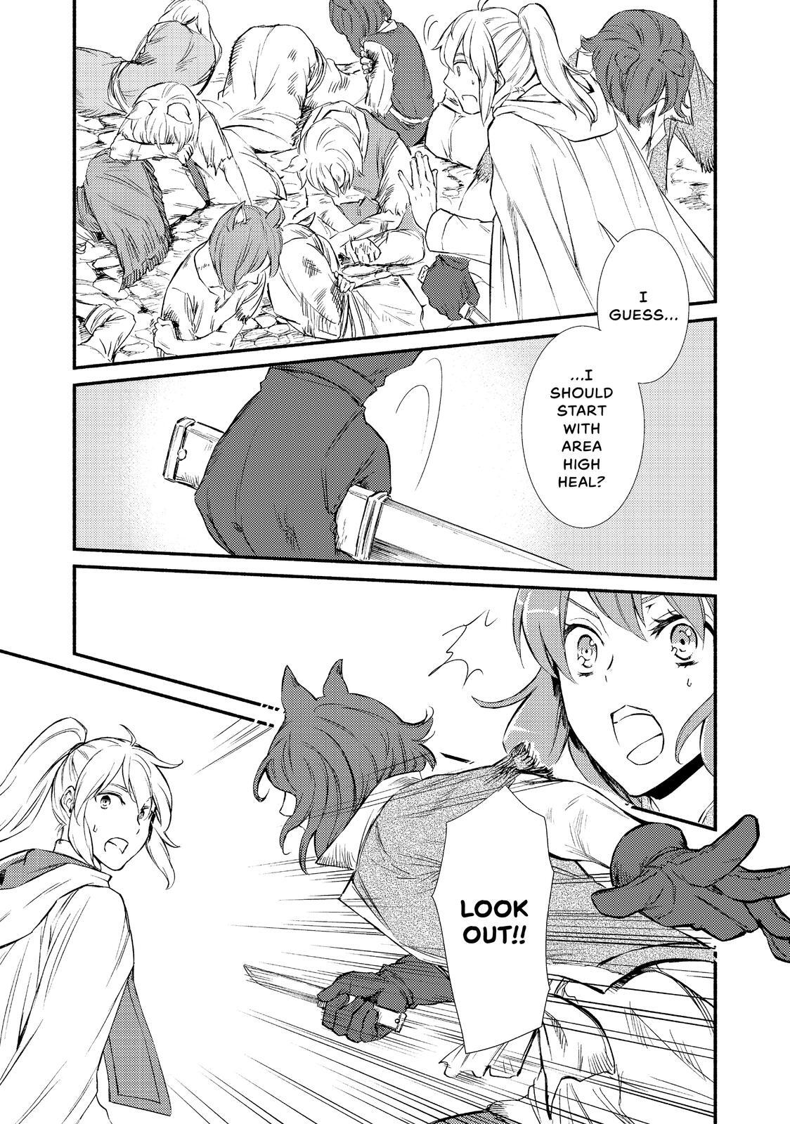 Read The Great Cleric Manga Online