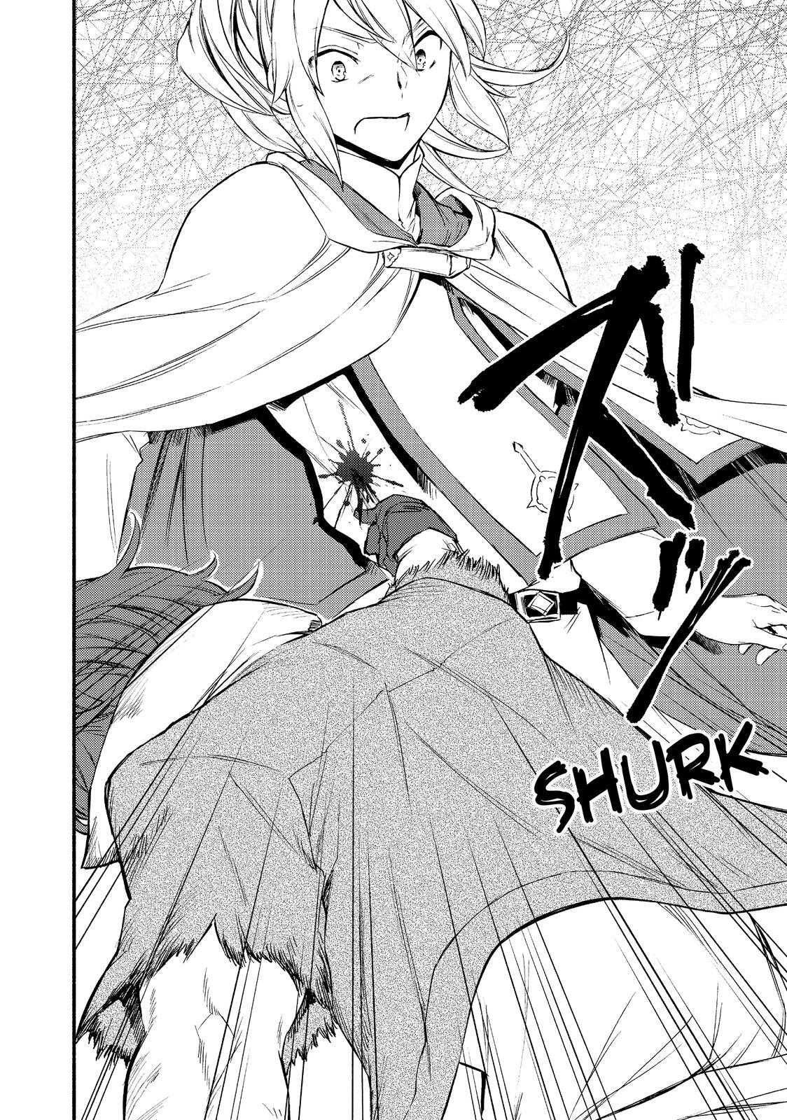 Read The Great Cleric Manga Online